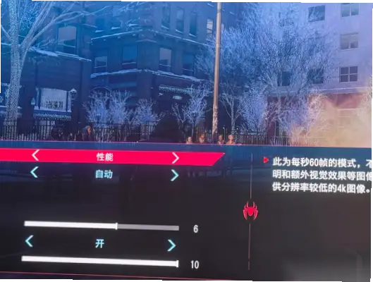 蜘蛛直播电脑版：流畅性能与多任务处理详解